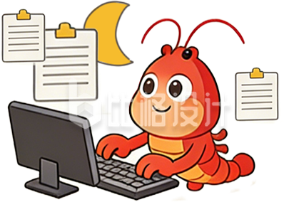 龙虾工作职场手绘