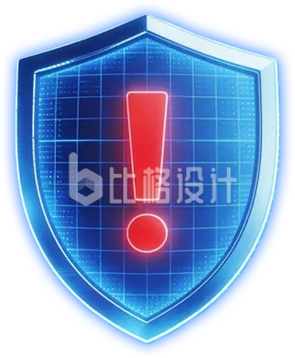 蓝色科技盾牌