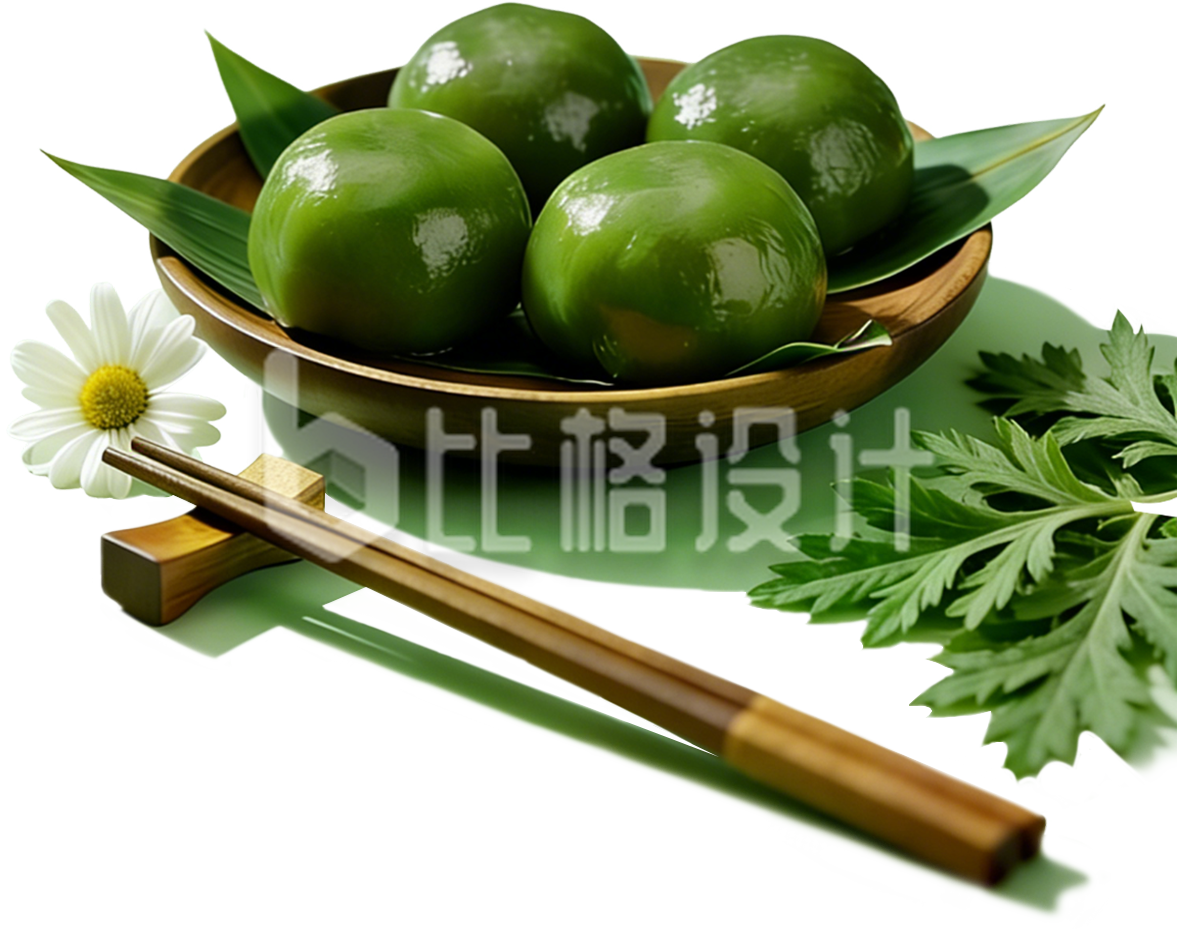 青团美食免抠图片