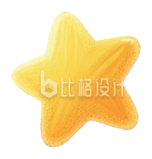手绘黄色星星