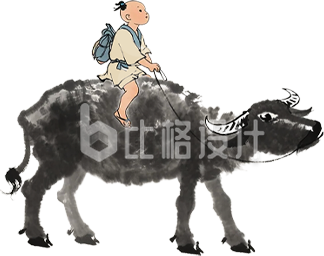手绘水墨风牛