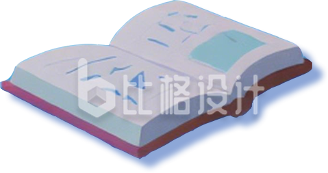 书本