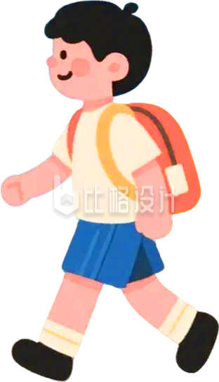 背着书包的男孩