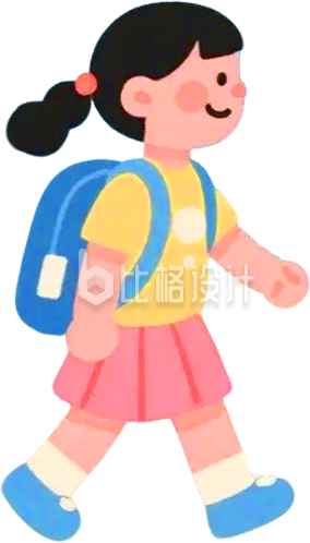 背着书包的女孩