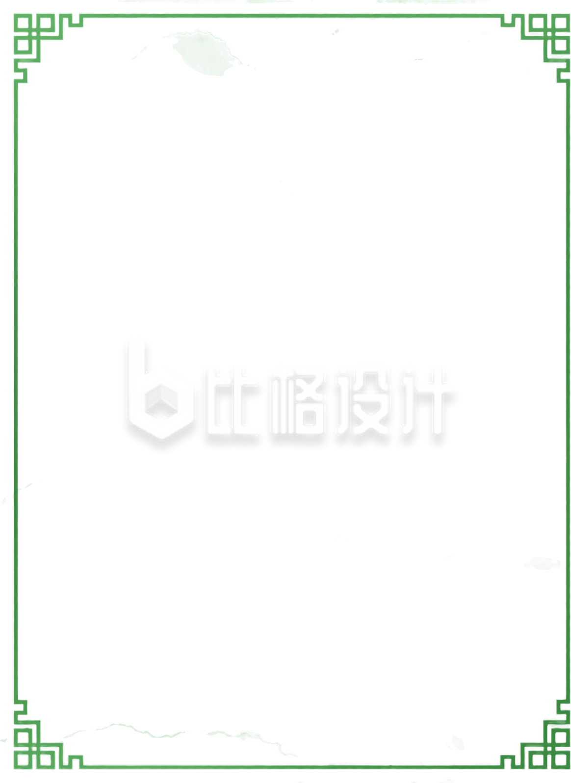 一个绿色中式框手绘