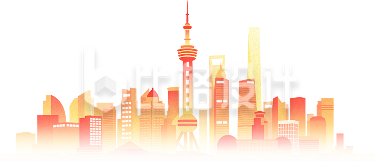 城市橘色渐变手绘