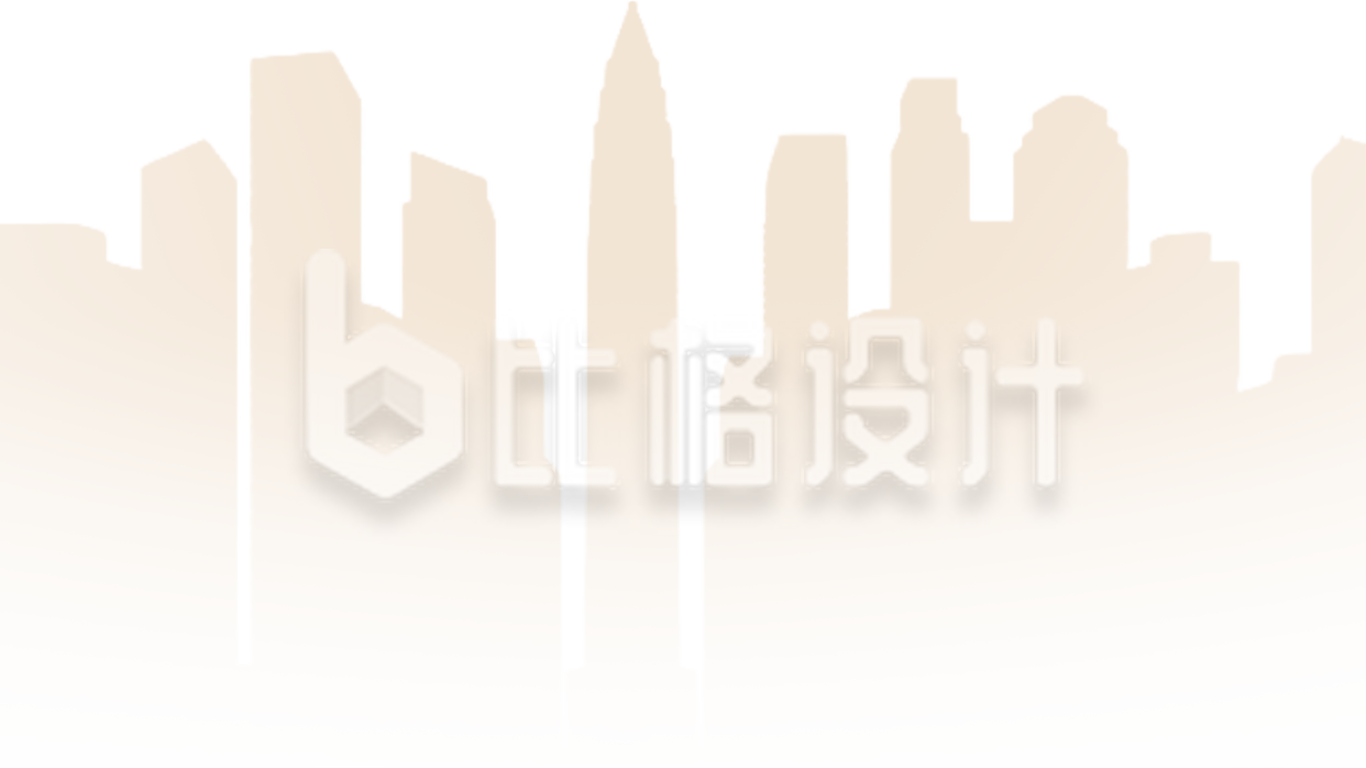 城市剪影手绘