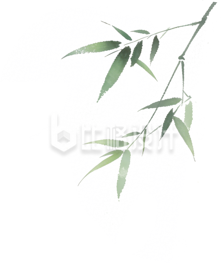 手绘竹叶