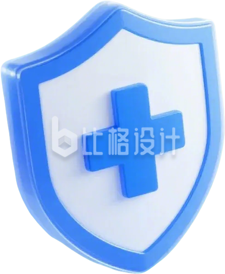3D健康盾牌