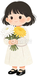 小女孩抱着菊花祭祖宣传