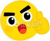 表情包可爱点赞手绘