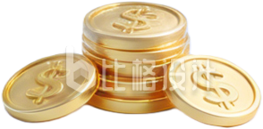 一堆3D金币
