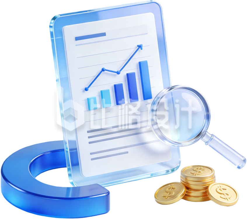 3D毛玻璃数据统计