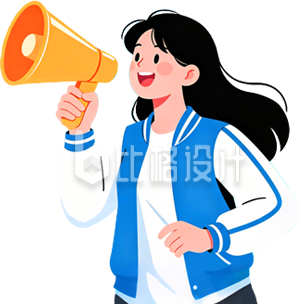 学生校服喇叭手绘