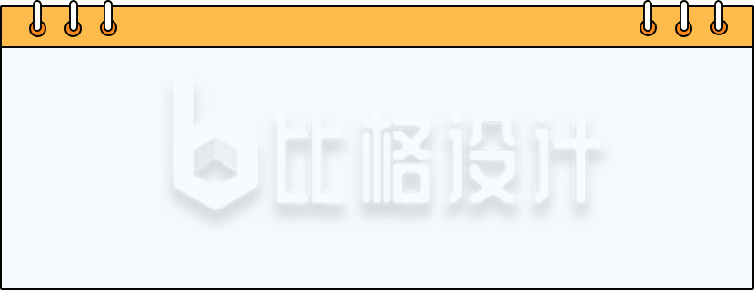 扁平框黄色手绘