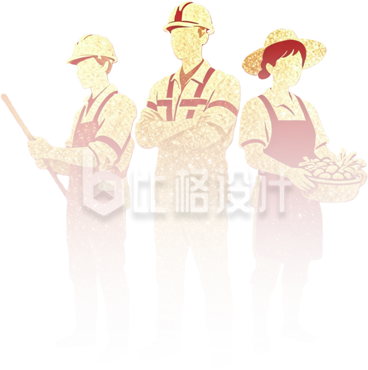 劳动者人物剪影