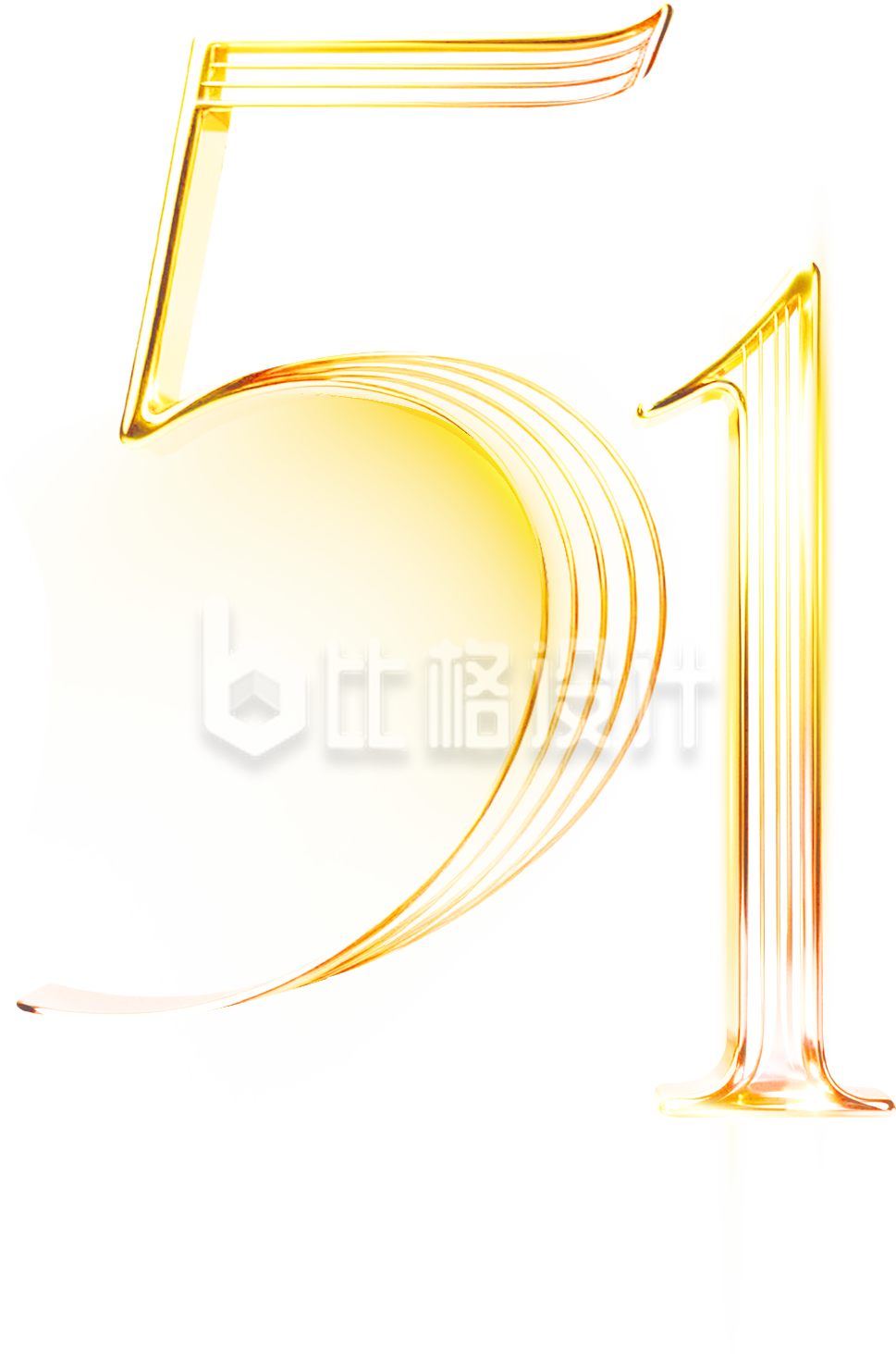 金属黄色劳动节手绘