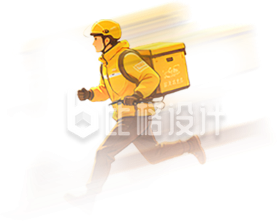 外卖员人物手绘