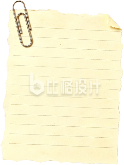 撕纸纸张黄色回形针实景