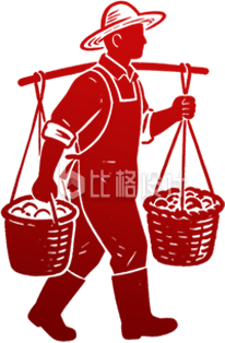 手绘农民剪影