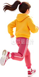 3D跑步女孩