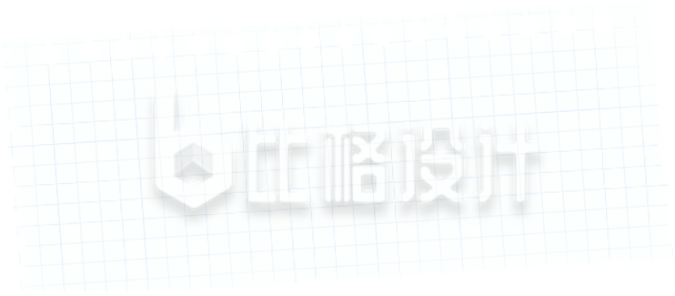 白色撕纸纸张手绘