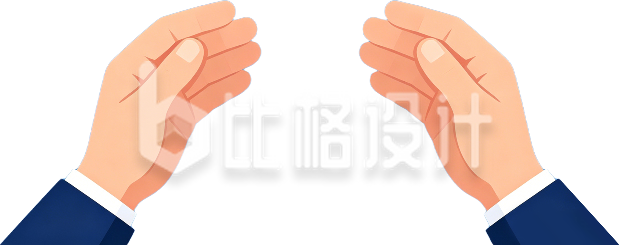 手绘双手