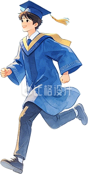 手绘穿学士服的男生