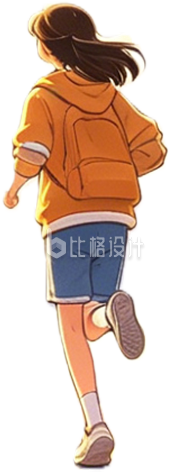 女孩跑步