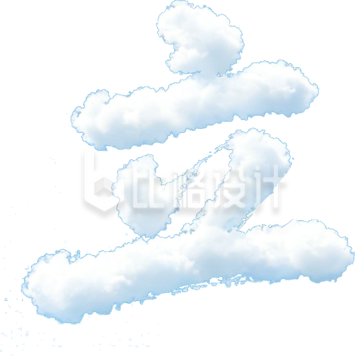 白云立字艺术字