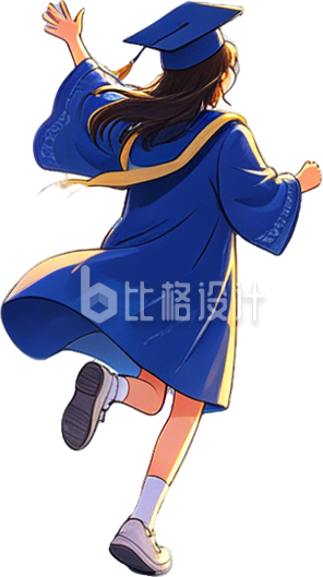 穿学士服的学生
