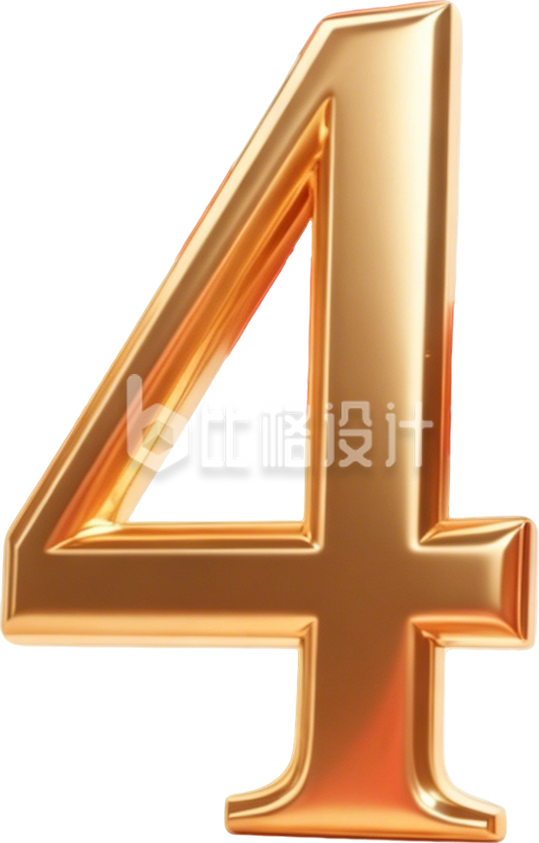 4字艺术字