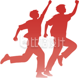 青年剪影