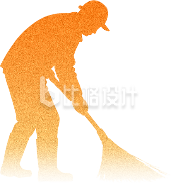 劳动者