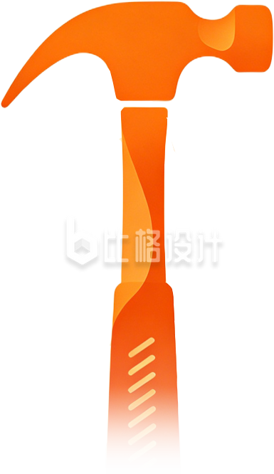 锤子