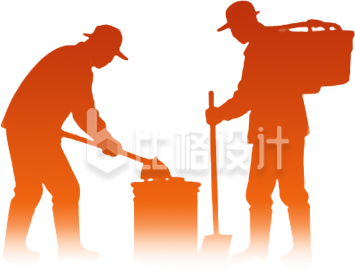 劳动者