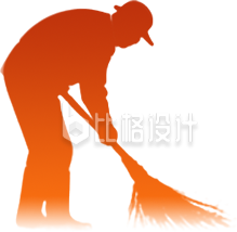 劳动者