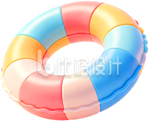 游泳圈3D手绘