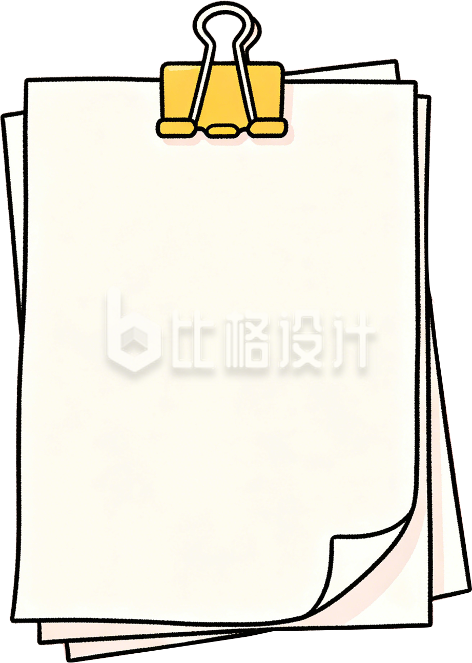 手绘便签本
