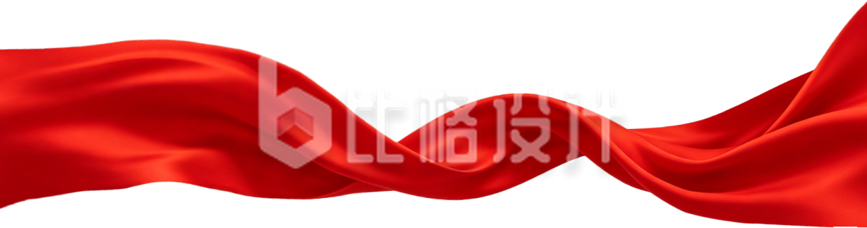 手绘红绸