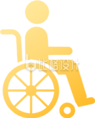 手绘残疾人图标