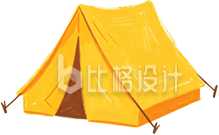 手绘黄色帐篷