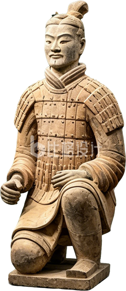 兵马俑