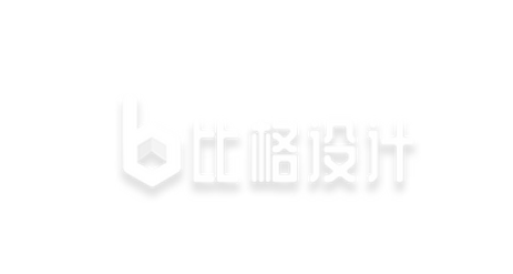 白色限定艺术字手绘