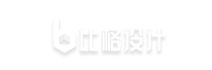 白色艺术字手绘