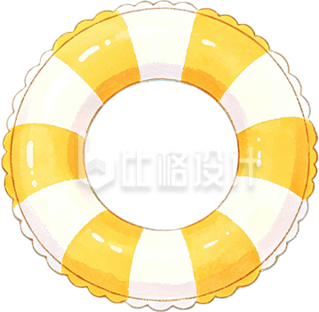 手绘黄色游泳圈