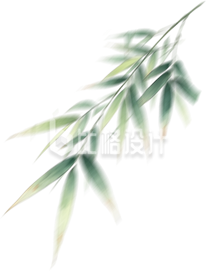 手绘竹叶