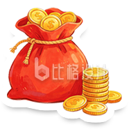 钱袋金币