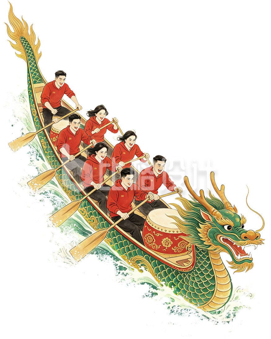 赛龙舟水彩端午节手绘