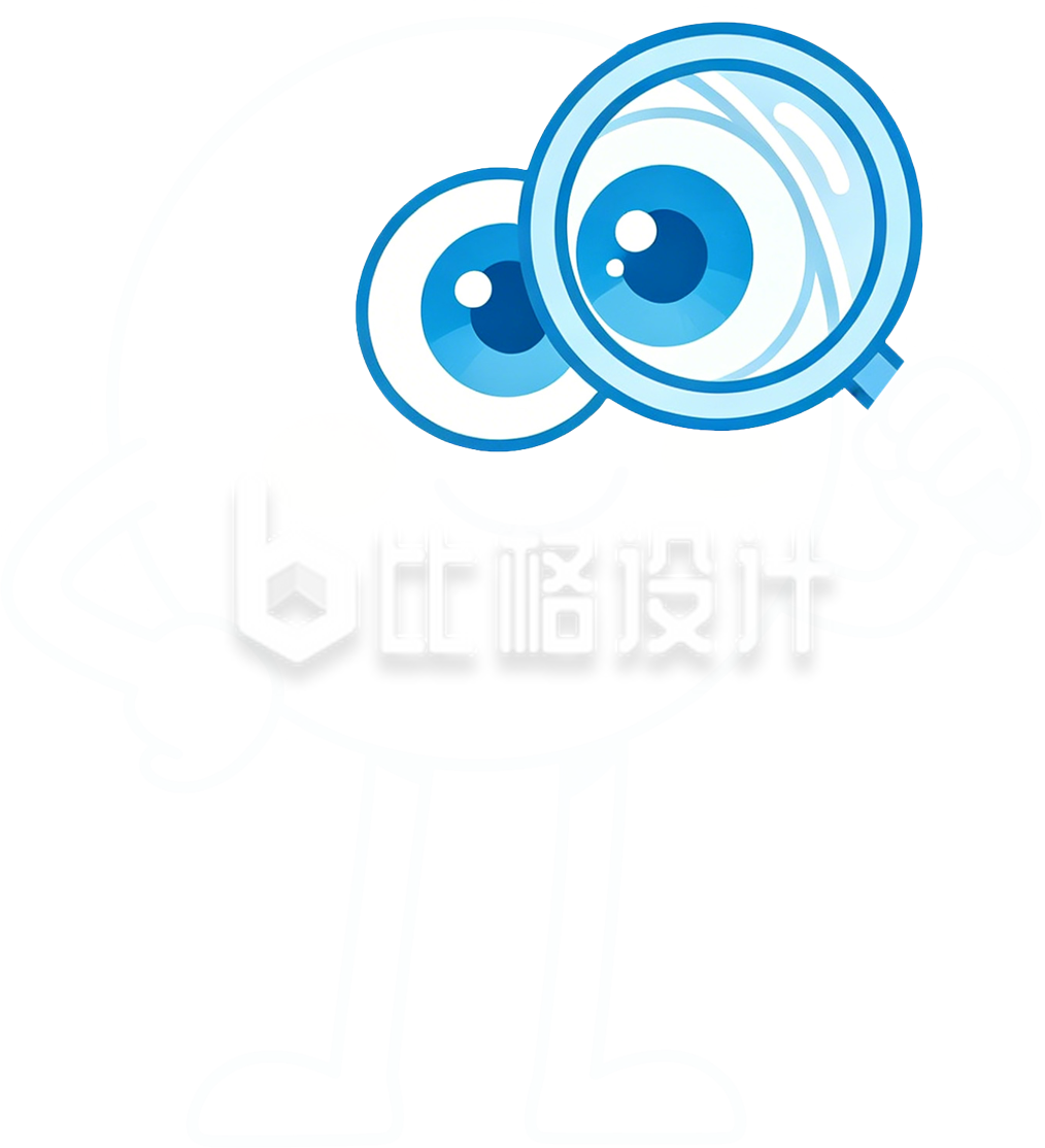 拟人可爱眼睛